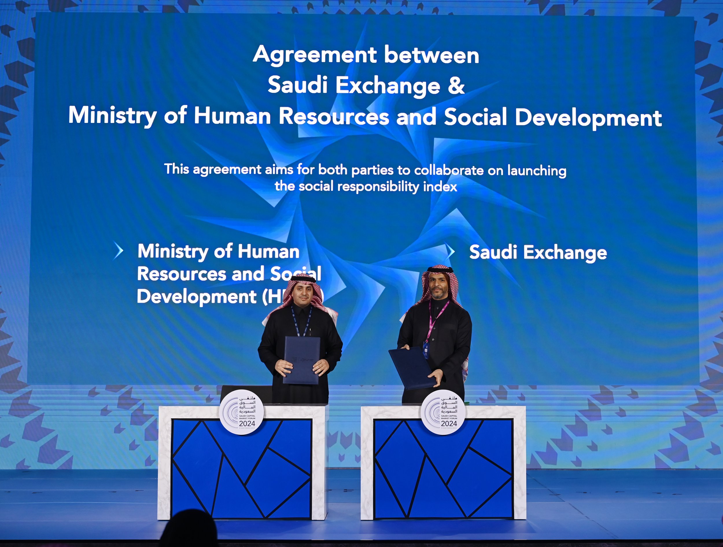 Saudi Exchange and Ministry of Human Resources and Social Development Sign Cooperation Agreement to Launch a Social Responsibility Index 