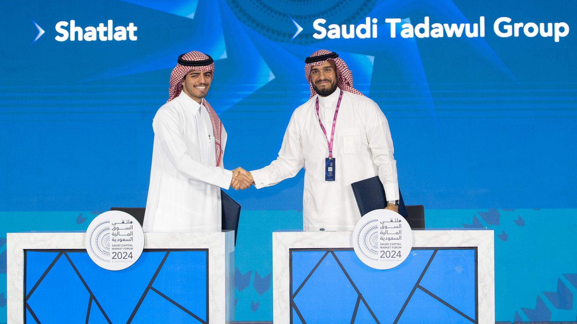 Saudi Tadawul Group and Shatlat Sign Memorandum of Understanding (MoU) to Promote Environmental Awareness and Tree Planting Initiatives 