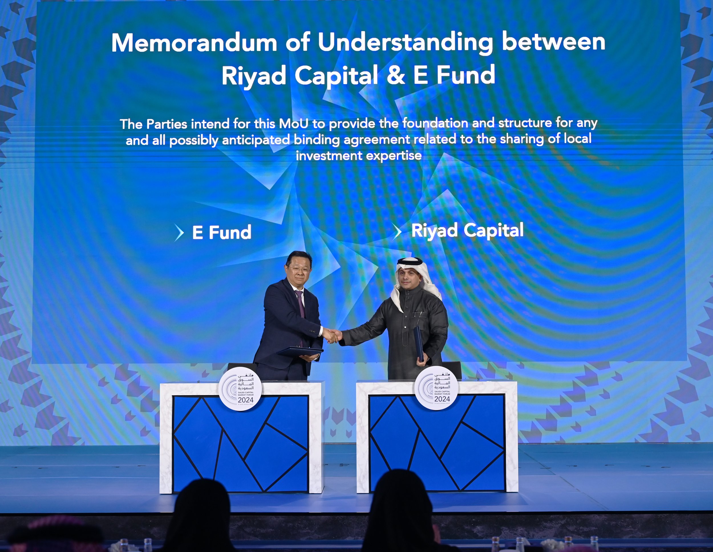 Riyad Capital and E Fund Sign Memorandum of Understanding for knowledge sharing on domestic investment expertise and collaboration on future investment products 