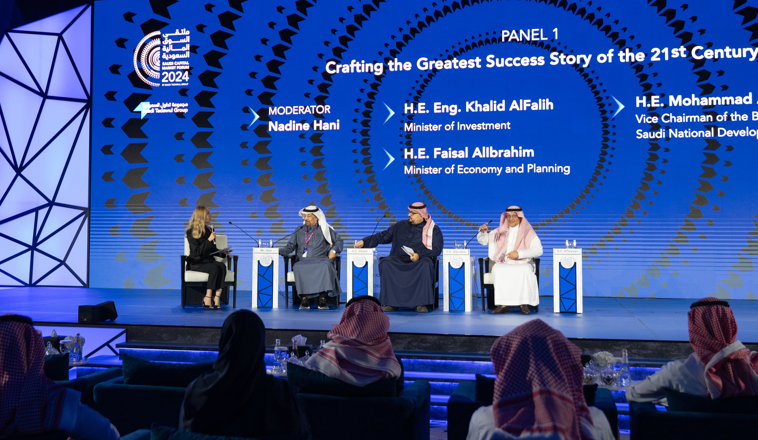 Saudi Arabia is Ahead of Investment Targets, Saudi Minister of Investment States 
